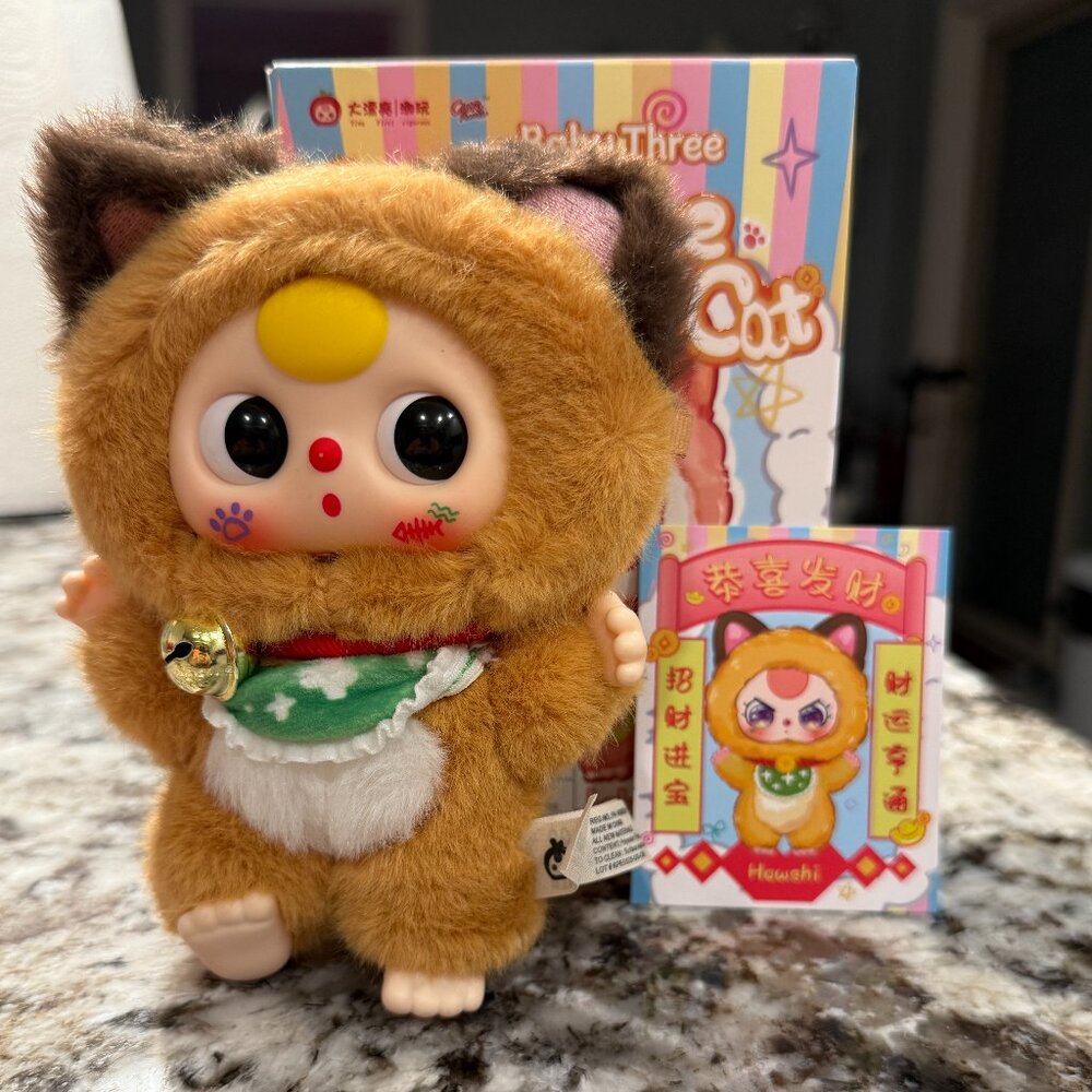 BABY THREE BILLIONAIRE CAT BROWN CAT NEW WITH BOX